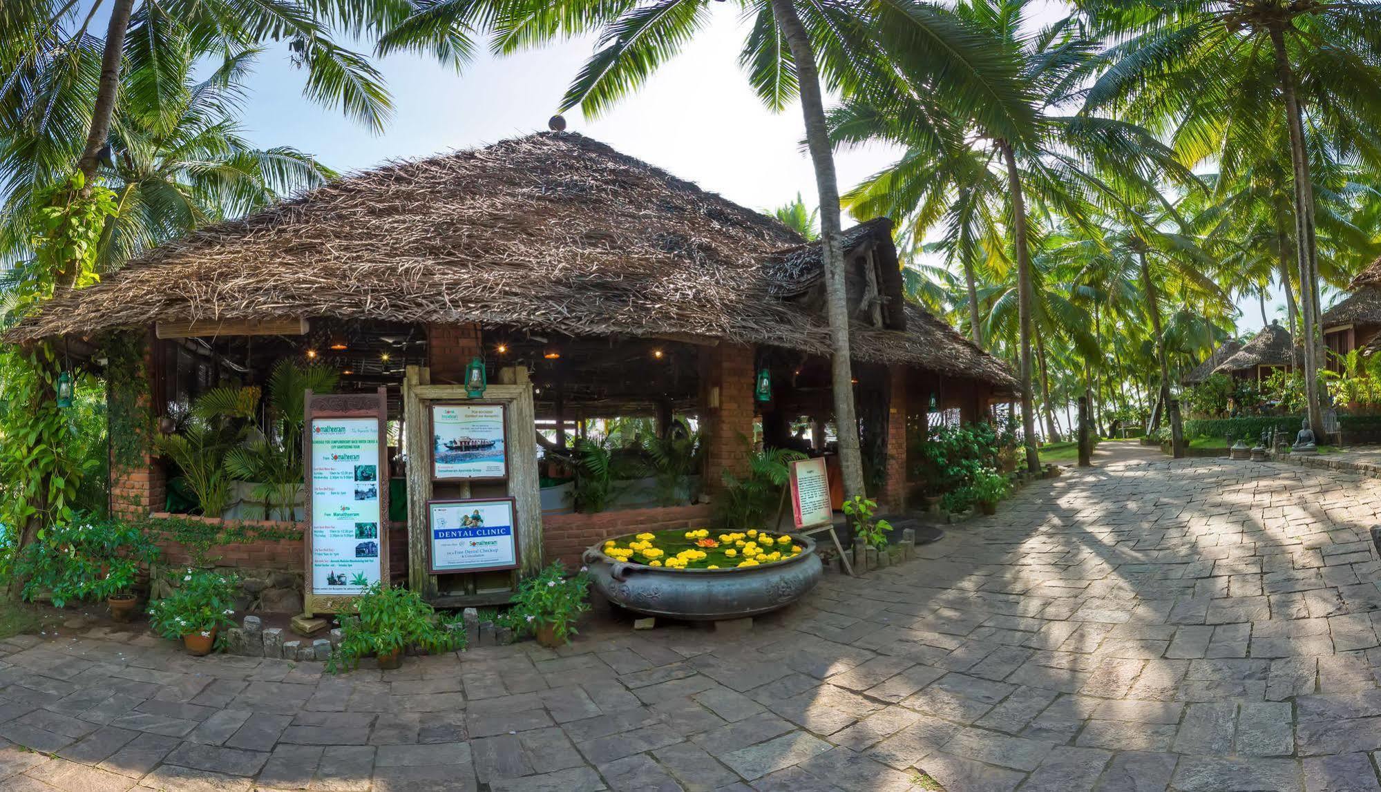 Soma Manaltheeram Ayurveda Beachvillage Ковалам Екстериор снимка